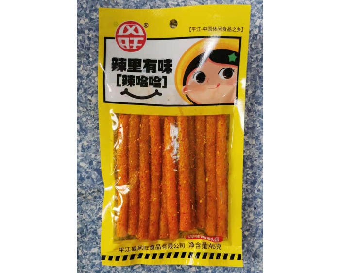 辣里有味（辣哈哈）