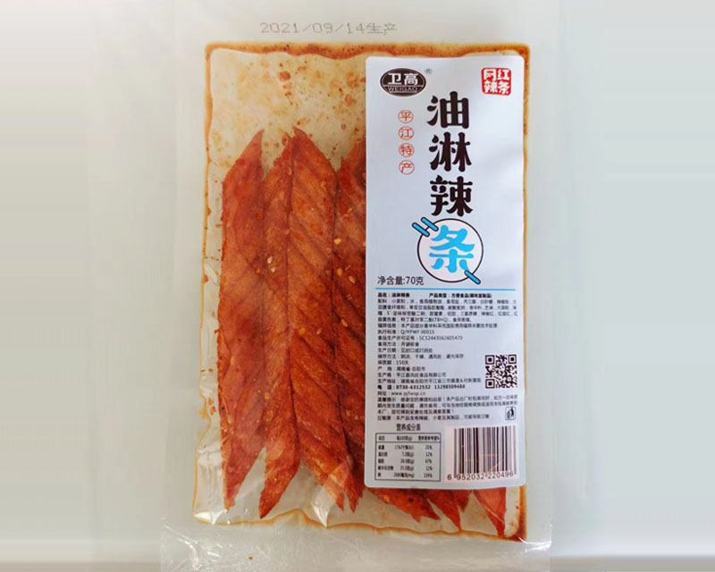 衛(wèi)高網(wǎng)紅系列 油淋辣條