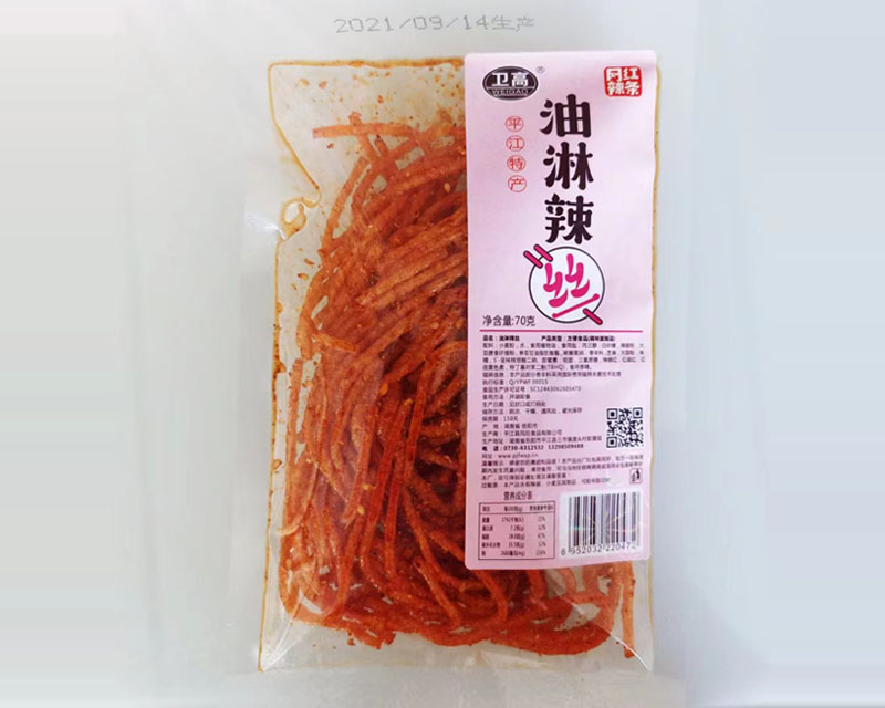 衛(wèi)高網(wǎng)紅系列 油淋辣絲
