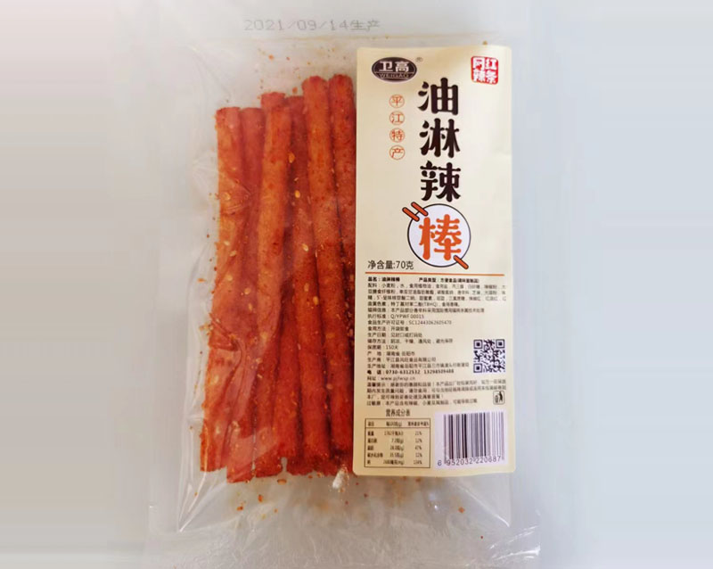 衛(wèi)高網(wǎng)紅系列 油淋辣棒
