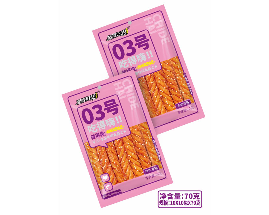 吃得嗨（湘辣好麥）03號 雞肉卷味