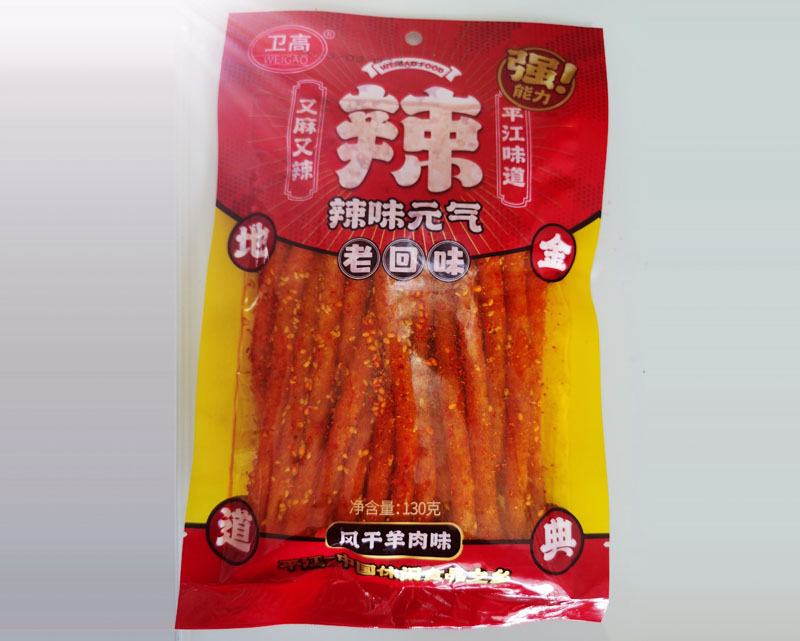 衛(wèi)高130克系列 風(fēng)干羊肉味
