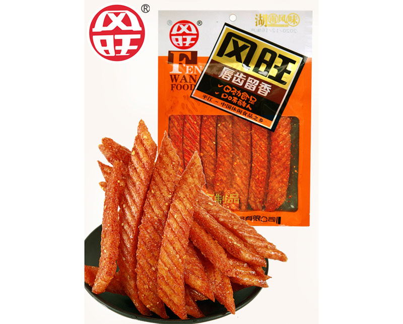 風(fēng)旺70克系列  唇齒留香