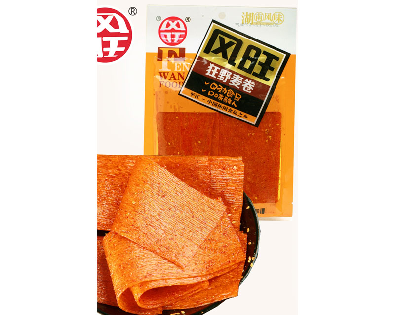 風(fēng)旺70克系列  狂野麥卷