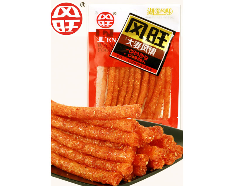 風(fēng)旺70克系列 大麥風(fēng)情