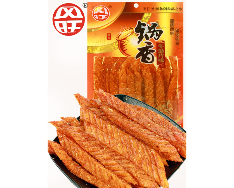 風(fēng)旺系列 130克 鍋香牛筋片味