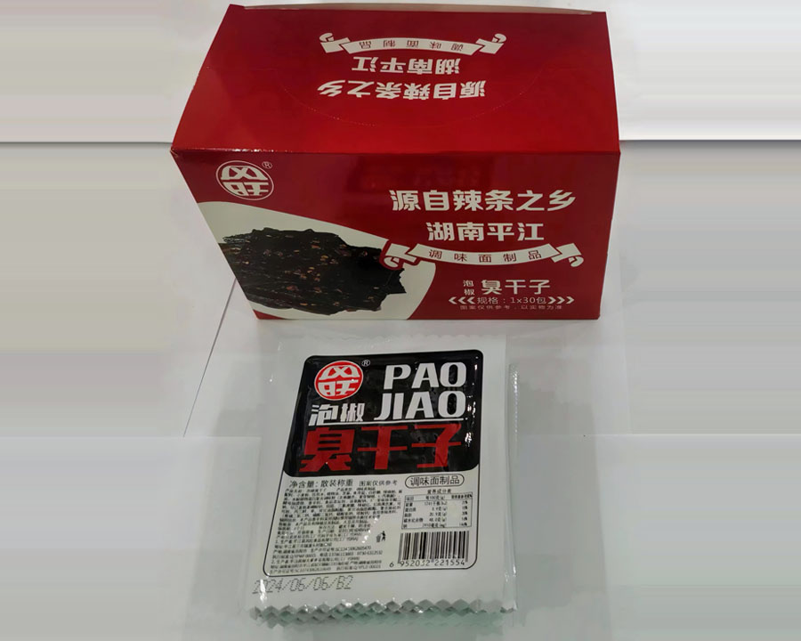 風(fēng)旺泡椒臭干子