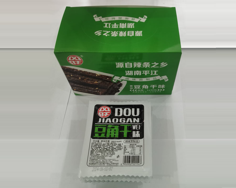 風(fēng)旺豆角干
