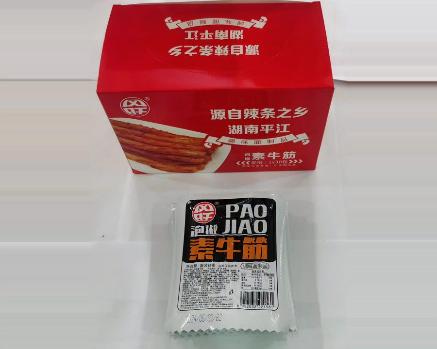 風(fēng)旺泡椒素牛筋